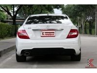 Mercedes-Benz C180 AMG 1.6 (ปี 2013) W204 Coupe รหัส555 รูปที่ 3
